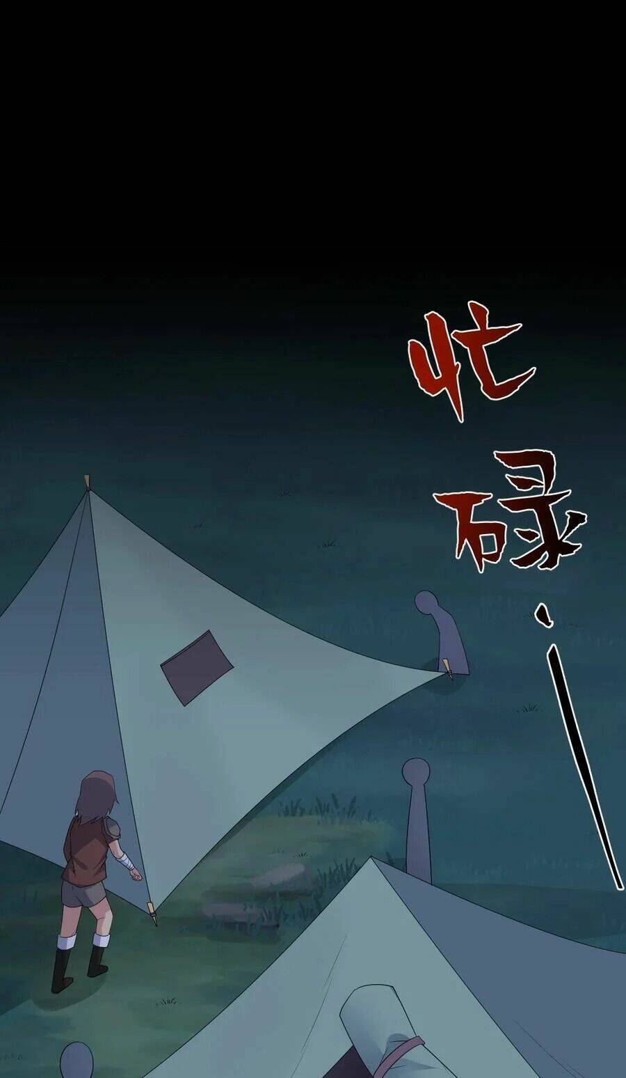 Thôn Trưởng Thôn Tân Thủ Chapter 23 - Trang 2