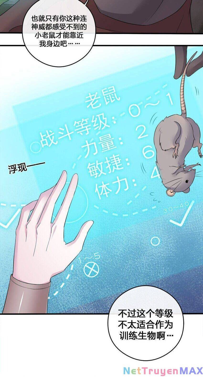 Thôn Trưởng Thôn Tân Thủ Chapter 4 - Trang 2