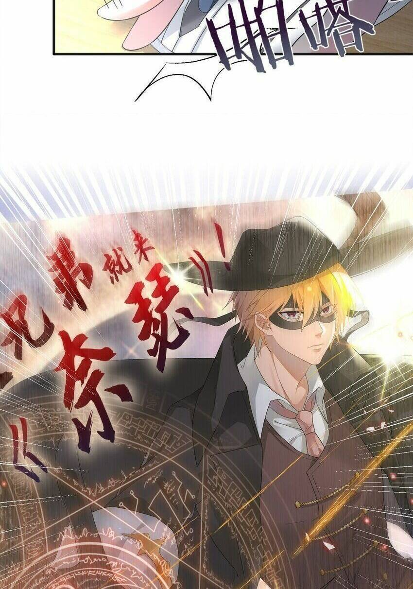 Thôn Trưởng Thôn Tân Thủ Chapter 5 - Trang 2