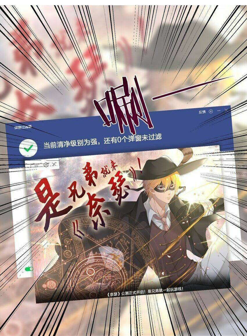 Thôn Trưởng Thôn Tân Thủ Chapter 5 - Trang 2