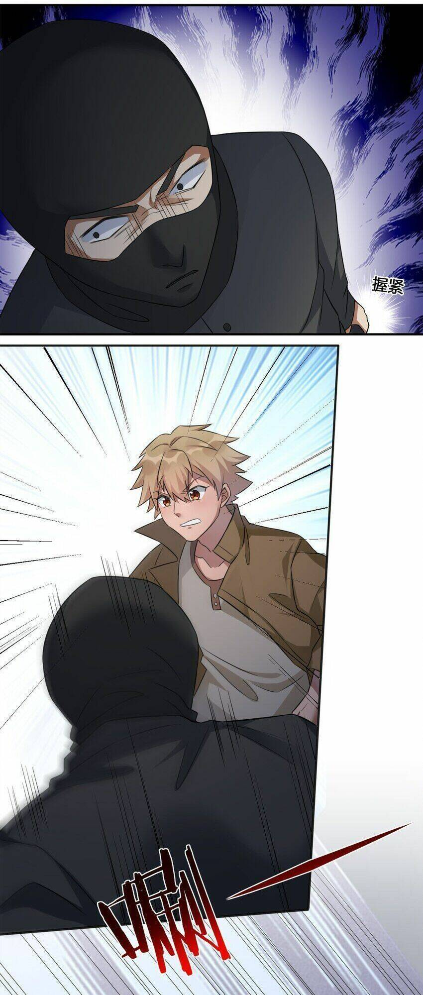 Thôn Trưởng Thôn Tân Thủ Chapter 5 - Trang 2