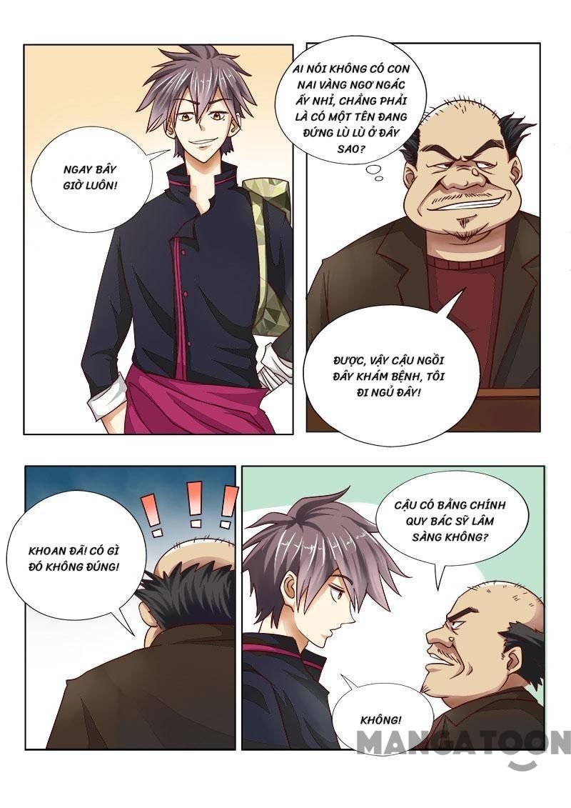 Thôn Y Háo Sắc Chapter 1 - Trang 2