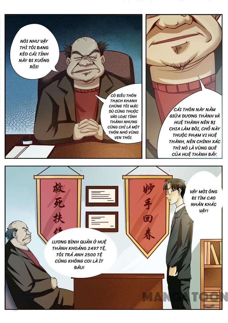 Thôn Y Háo Sắc Chapter 1 - Trang 2