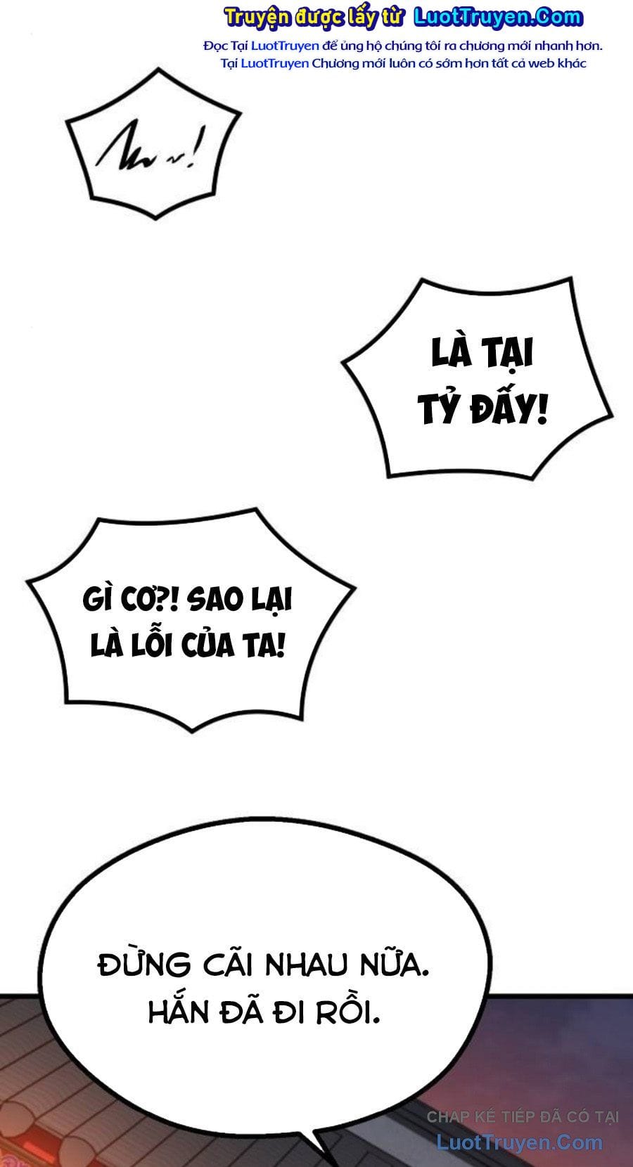 Thông Bách Chapter 62 - Trang 2