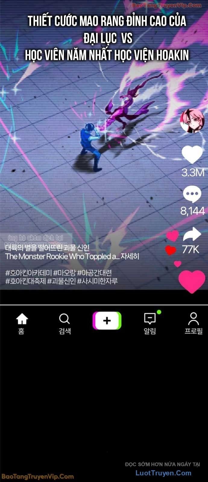 Thống Lĩnh Học Viện Chỉ Bằng Dao Sashimi Chapter 59 - Trang 2