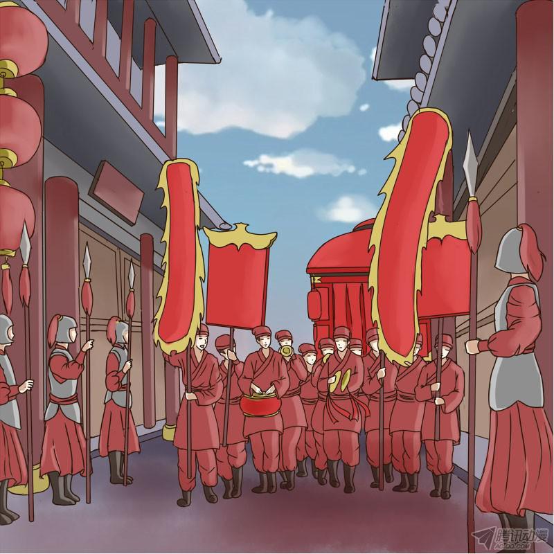 Thông Linh Phi Chapter 1 - Trang 2