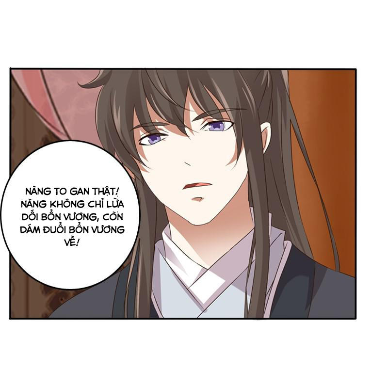 Thông Linh Phi Chapter 101 - Trang 2
