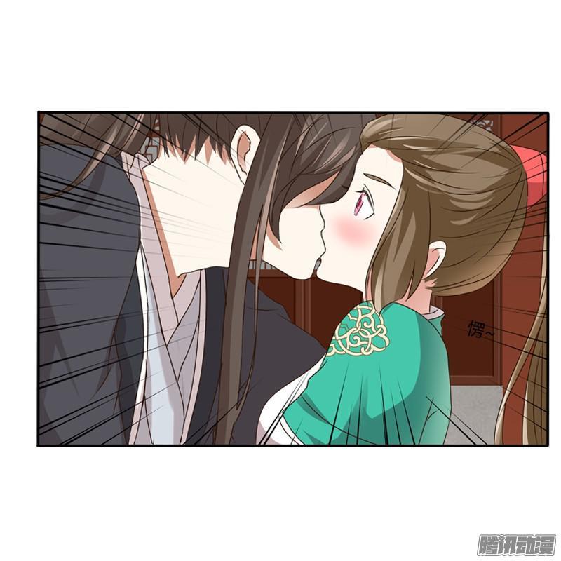 Thông Linh Phi Chapter 101 - Trang 2