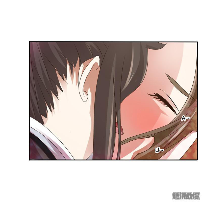 Thông Linh Phi Chapter 101 - Trang 2