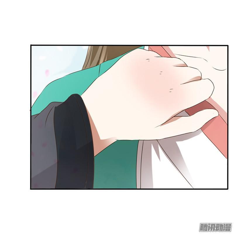 Thông Linh Phi Chapter 101 - Trang 2