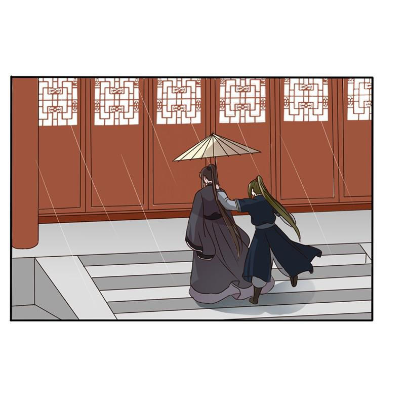 Thông Linh Phi Chapter 102.5 - Trang 2