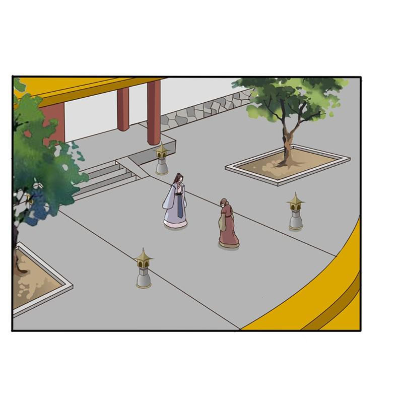 Thông Linh Phi Chapter 103 - Trang 2