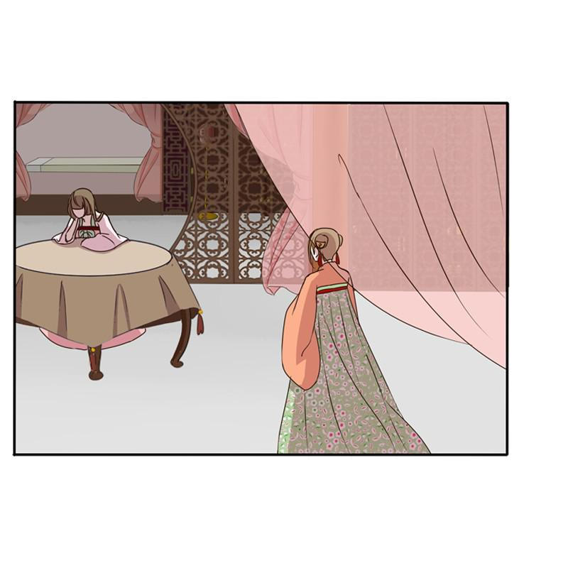 Thông Linh Phi Chapter 103 - Trang 2