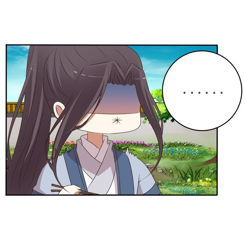 Thông Linh Phi Chapter 104.5 - Trang 2