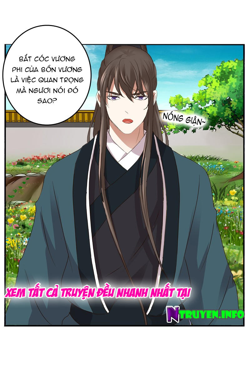 Thông Linh Phi Chapter 105.5 - Trang 2