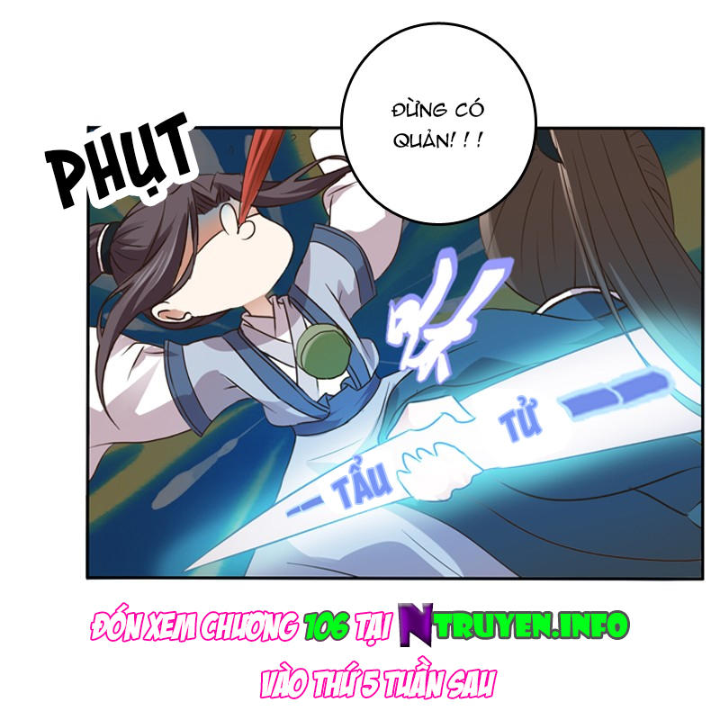 Thông Linh Phi Chapter 105.5 - Trang 2