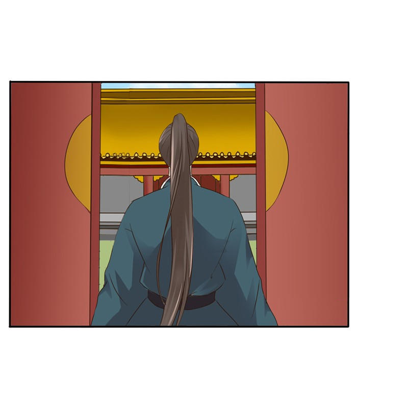 Thông Linh Phi Chapter 105 - Trang 2