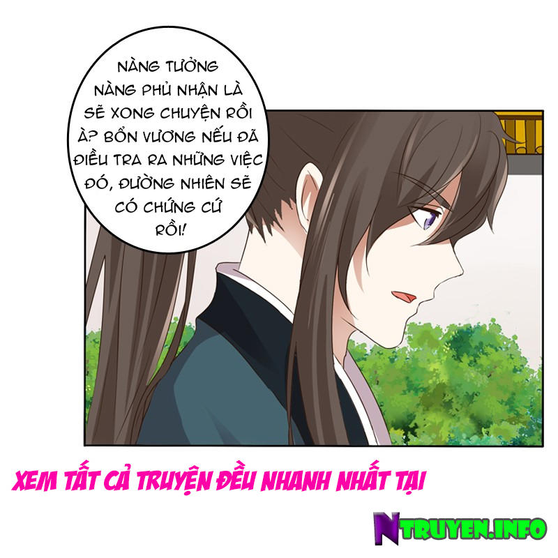 Thông Linh Phi Chapter 106.5 - Trang 2