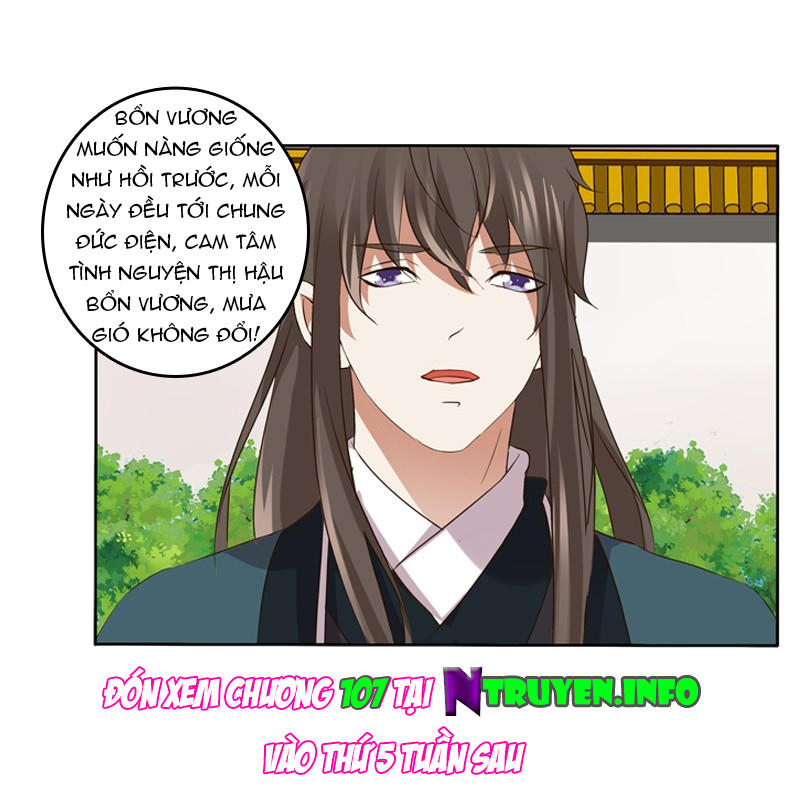 Thông Linh Phi Chapter 106.5 - Trang 2