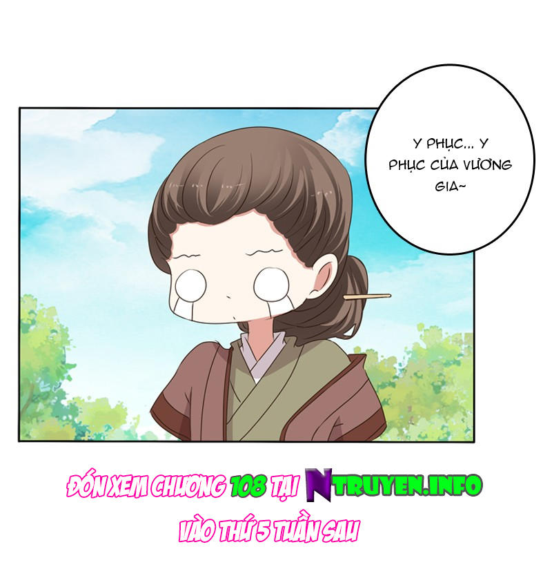 Thông Linh Phi Chapter 107.5 - Trang 2