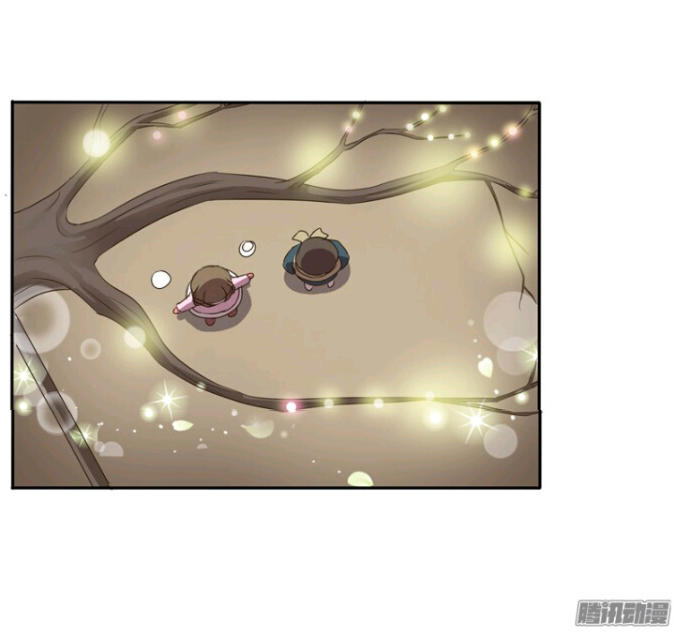 Thông Linh Phi Chapter 108.5 - Trang 2