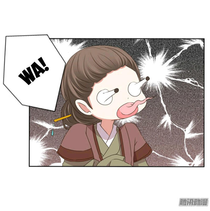 Thông Linh Phi Chapter 108 - Trang 2