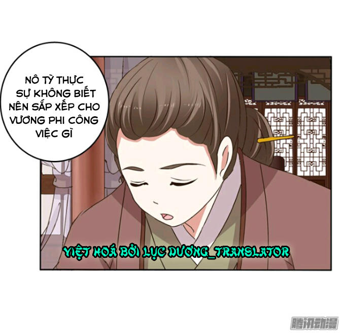 Thông Linh Phi Chapter 108 - Trang 2