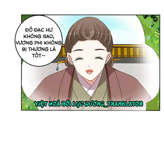 Thông Linh Phi Chapter 108 - Trang 2