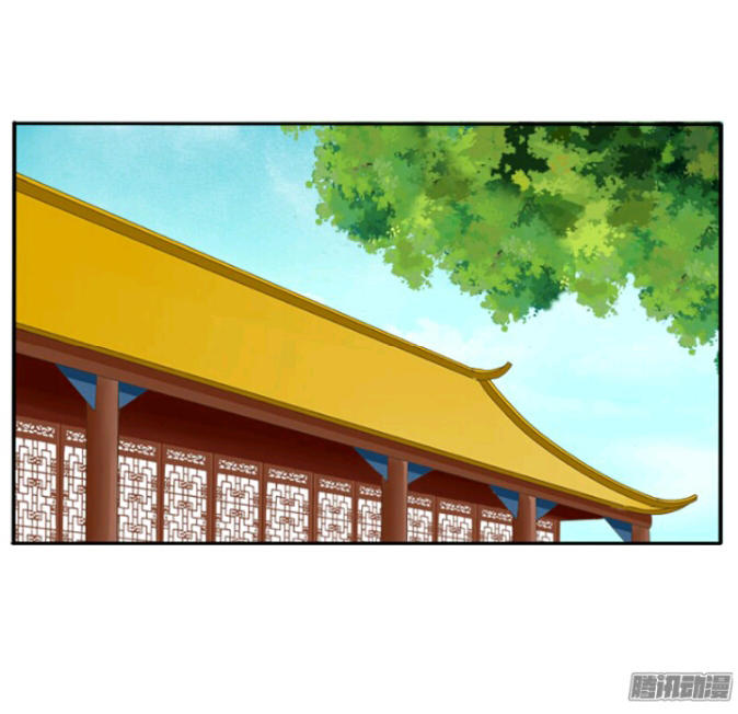 Thông Linh Phi Chapter 108 - Trang 2