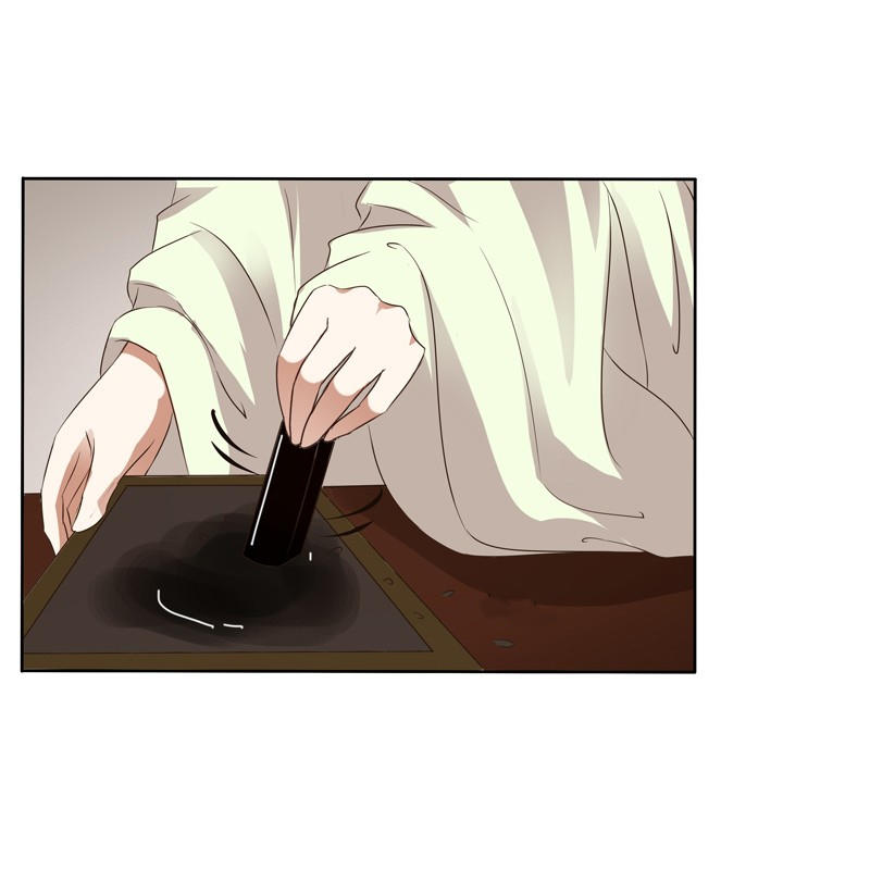 Thông Linh Phi Chapter 109.5 - Trang 2