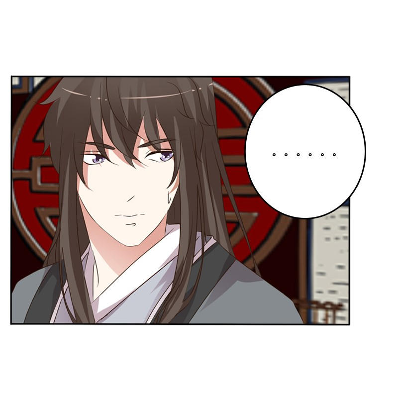 Thông Linh Phi Chapter 109.5 - Trang 2