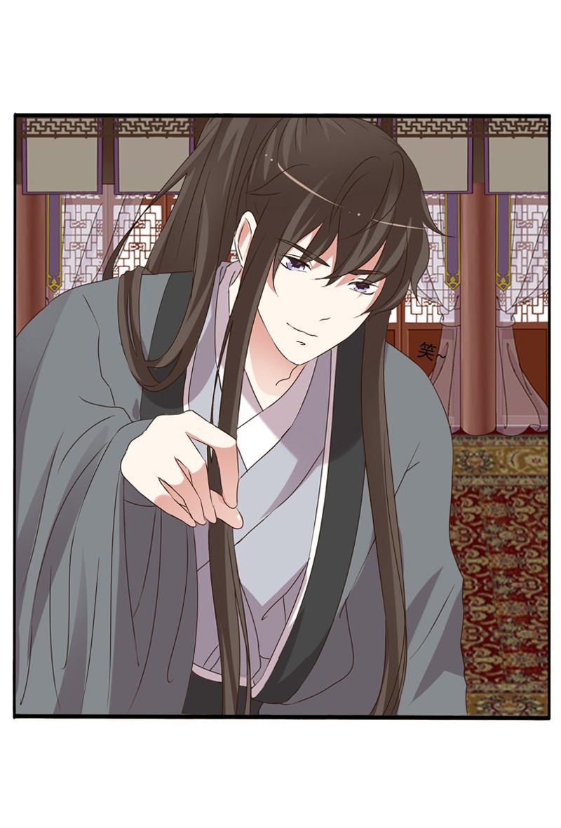 Thông Linh Phi Chapter 109 - Trang 2