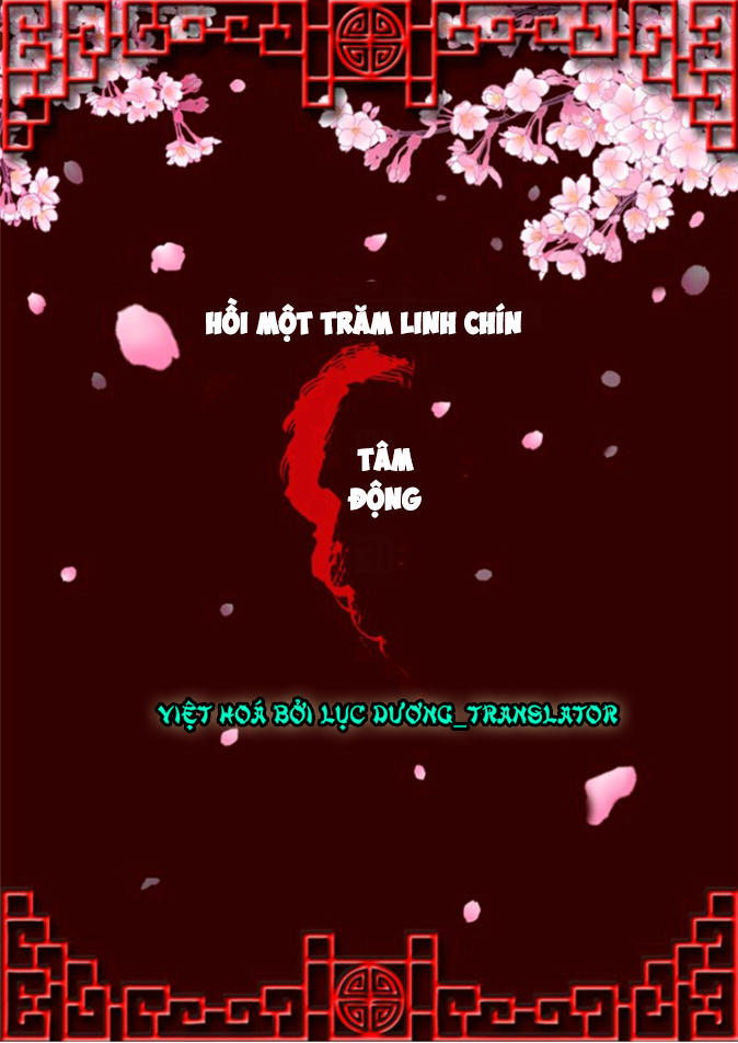 Thông Linh Phi Chapter 110 - Trang 2