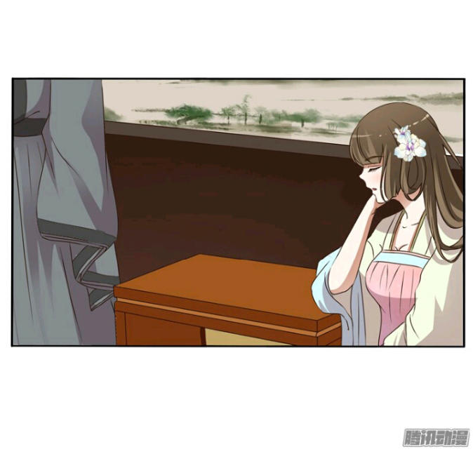 Thông Linh Phi Chapter 110 - Trang 2