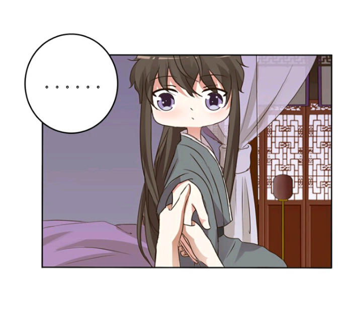 Thông Linh Phi Chapter 110 - Trang 2