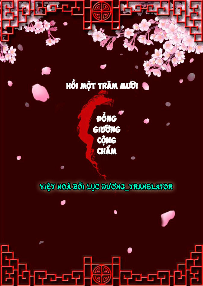 Thông Linh Phi Chapter 111 - Trang 2