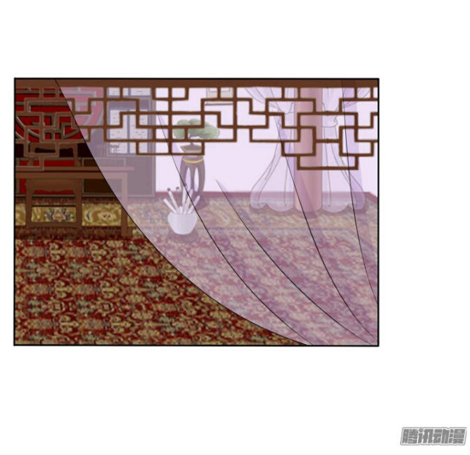 Thông Linh Phi Chapter 111 - Trang 2