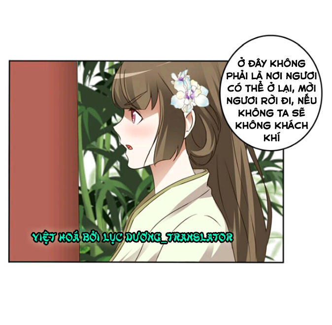 Thông Linh Phi Chapter 112 - Trang 2