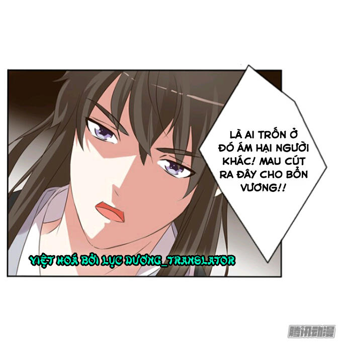 Thông Linh Phi Chapter 112 - Trang 2