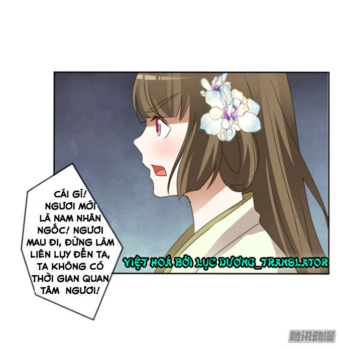 Thông Linh Phi Chapter 112 - Trang 2