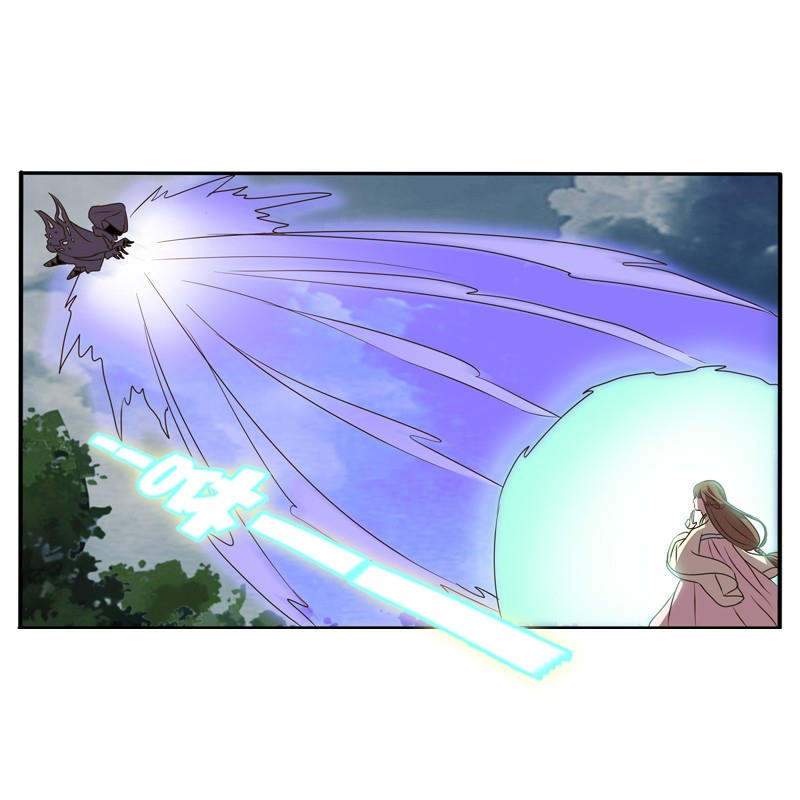 Thông Linh Phi Chapter 114 - Trang 2