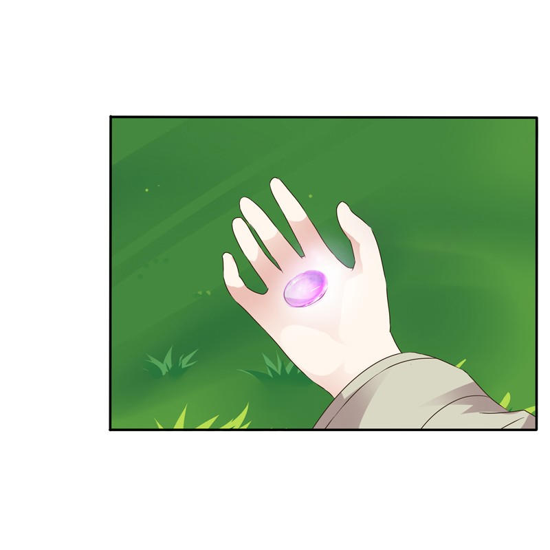 Thông Linh Phi Chapter 115.5 - Trang 2