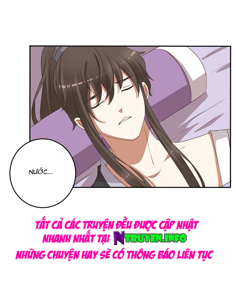Thông Linh Phi Chapter 117 - Trang 2