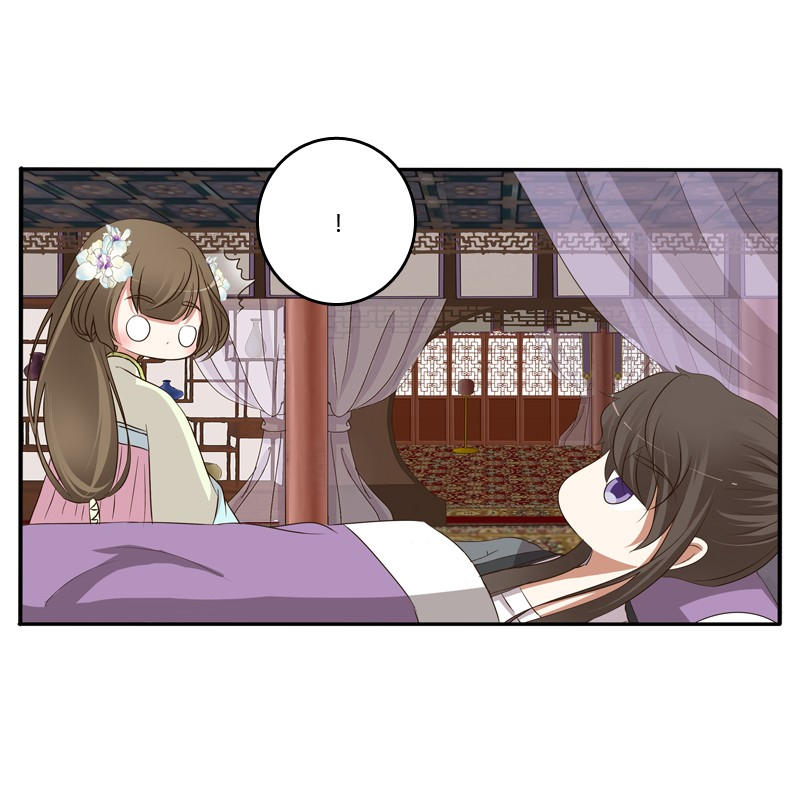 Thông Linh Phi Chapter 118 - Trang 2