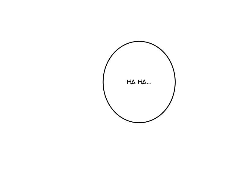 Thông Linh Phi Chapter 119.5 - Trang 2