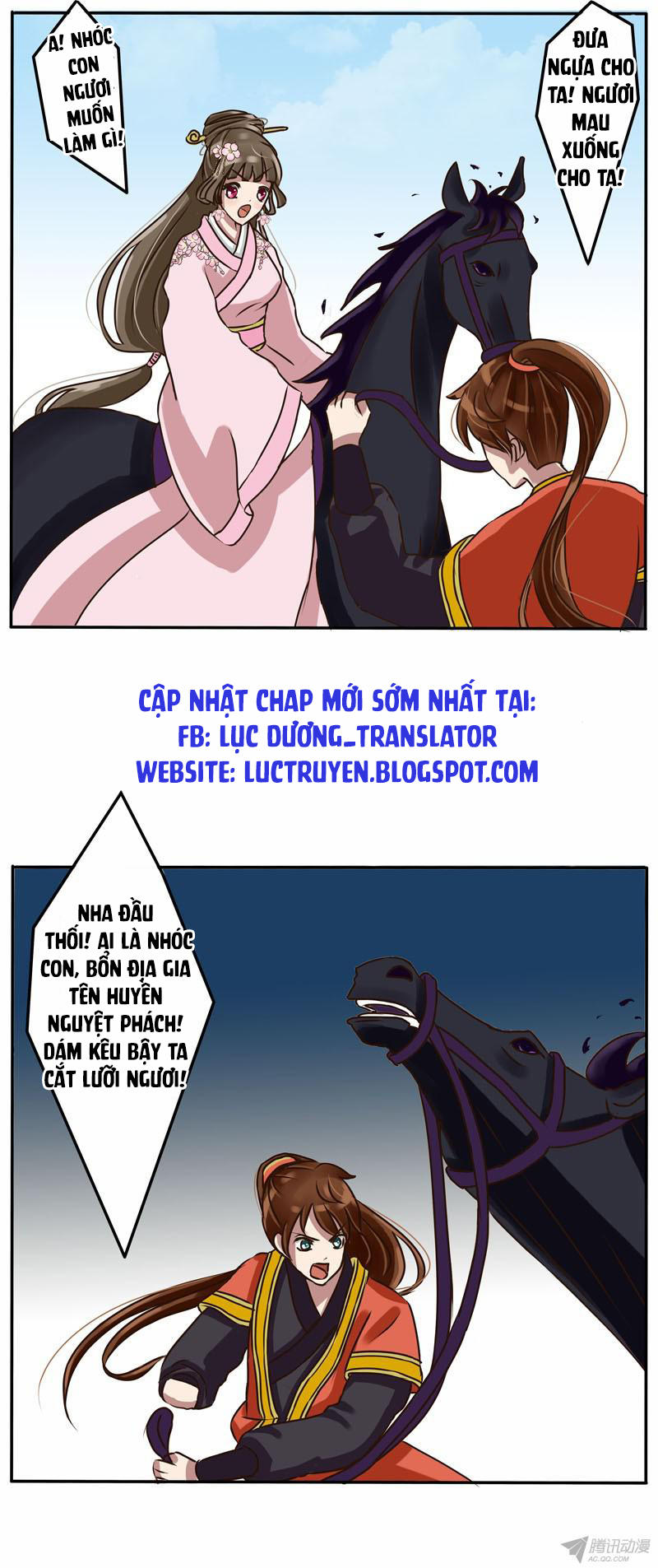 Thông Linh Phi Chapter 12 - Trang 2