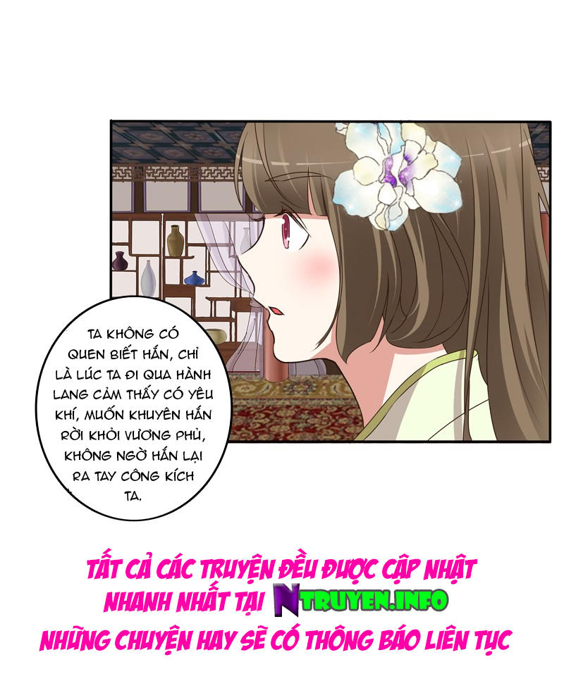 Thông Linh Phi Chapter 120 - Trang 2