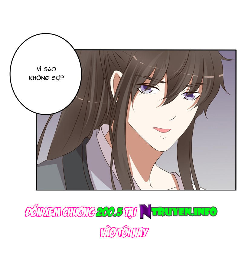 Thông Linh Phi Chapter 120 - Trang 2