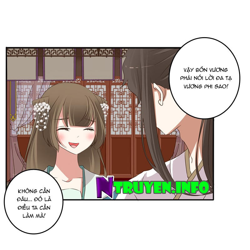 Thông Linh Phi Chapter 123.5 - Trang 2