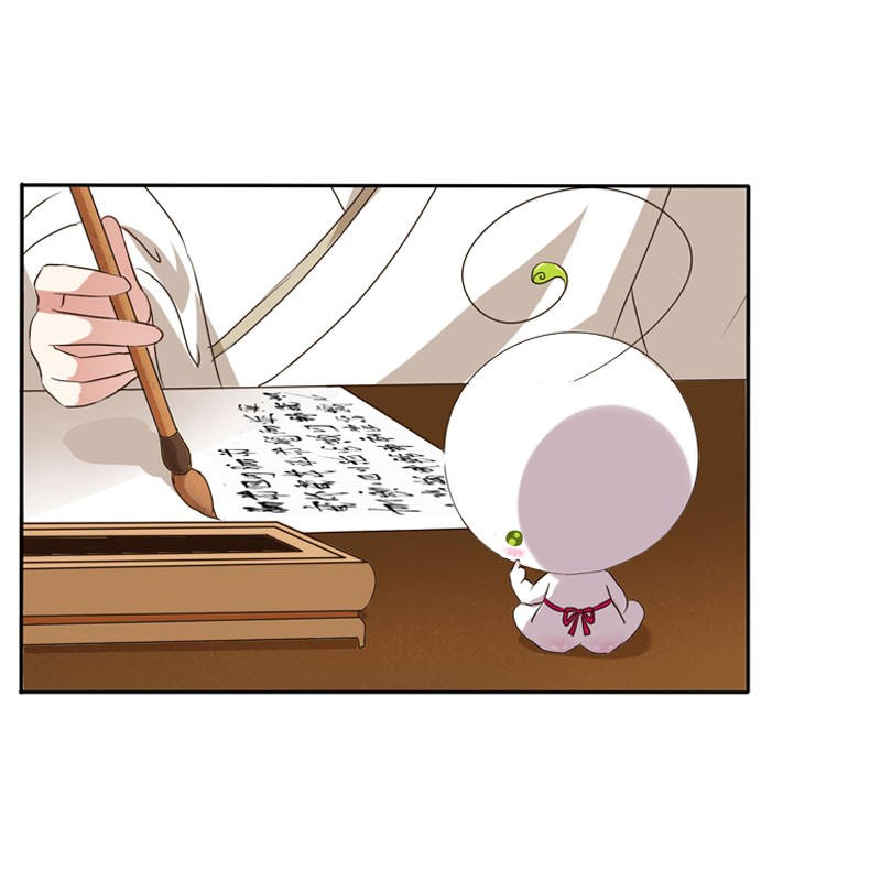 Thông Linh Phi Chapter 124.5 - Trang 2